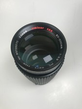 Albinar ADG MC MacroZOOM F3.9 80-200mm Macro Lens