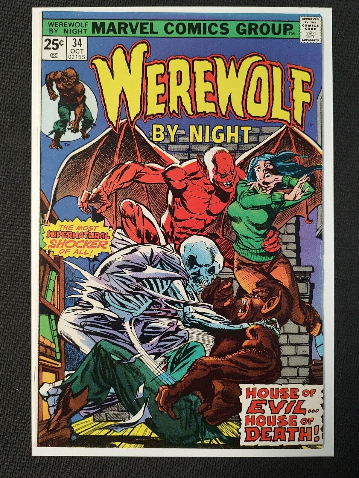 Werewolf By Night Marvel Reactions