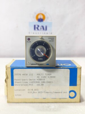 OMRON H3BH-8 0-10 SEC 100-120VAC POWER OFF DELAY TIMER H3BH8 FREE FAST SHIPPING
