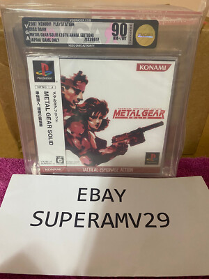 Tal Gear Solid 20th Anniversary PlayStation Japan Slpm-87411 for