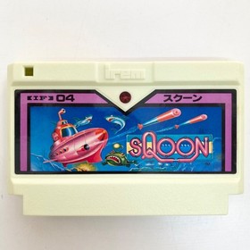 NES Operation Confirmed Sqoon Famicom Software Retro Game Vhtf Item From That Ti