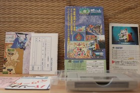 Tengai Makyou Zero Complete Set! Nintendo Super Famicom SFC VG!