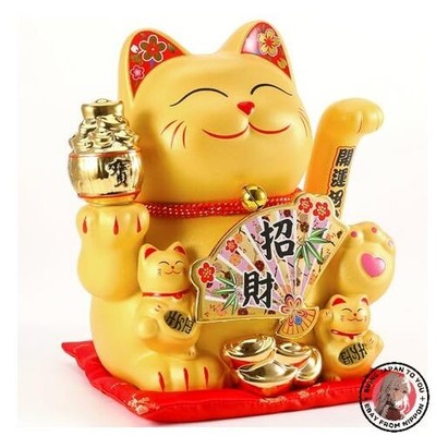 NEW EnergyPower Golden Electric Maneki-neko Porcelain Lucky Cat Large Premium