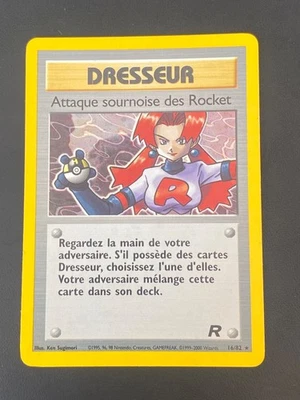 CARTE POKEMON ATTAQUE SOURNOISE DES ROCKET 16/82 FR HOLO WIZARD TEAM ROCKET-TBE+ - Photo 1/4