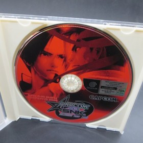 Marvel vs Capcom 2 New Age of Heroes Capcom VS SNK Dreamcast with Manual Japan