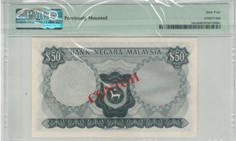 RM50 Siri 4 Aziz Taha (1976) SPECIMEN/ CONTOH PMG64 UNC Rare - Image 2 of 2