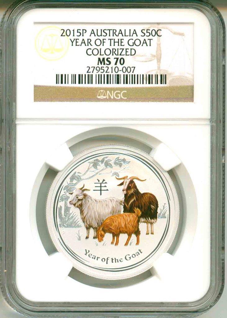 2015 P S50c Australia Lunar Year Of The Goat 1/2 Oz. .999
