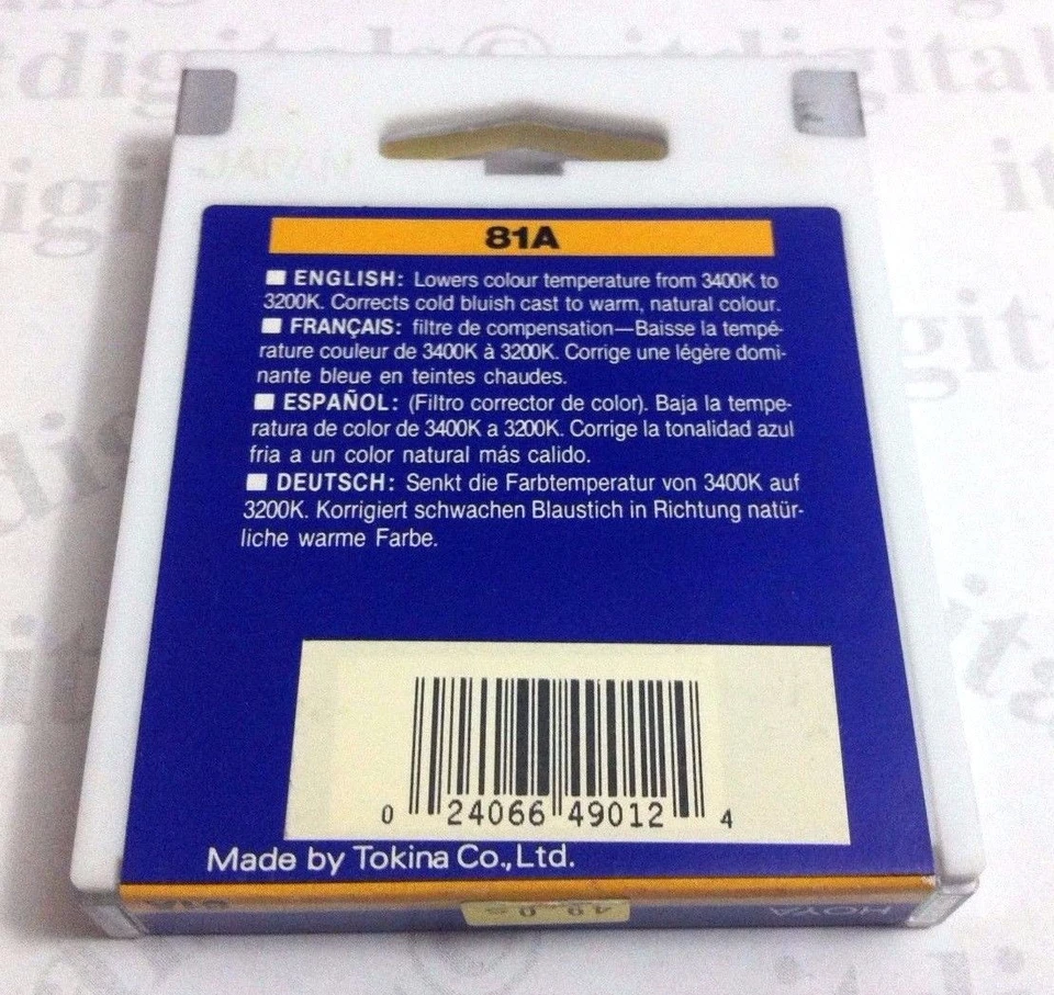 Hoya 49mm 81A 81-a Lens Filter B&W Color Film Digital Warm Up 49 mm Japan 81 a - Image 2 of 3