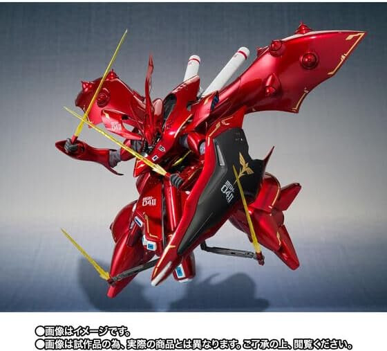 Premium BANDAI BANDAI ROBOT SPIRITS SIDE MS NIGHTINGALE