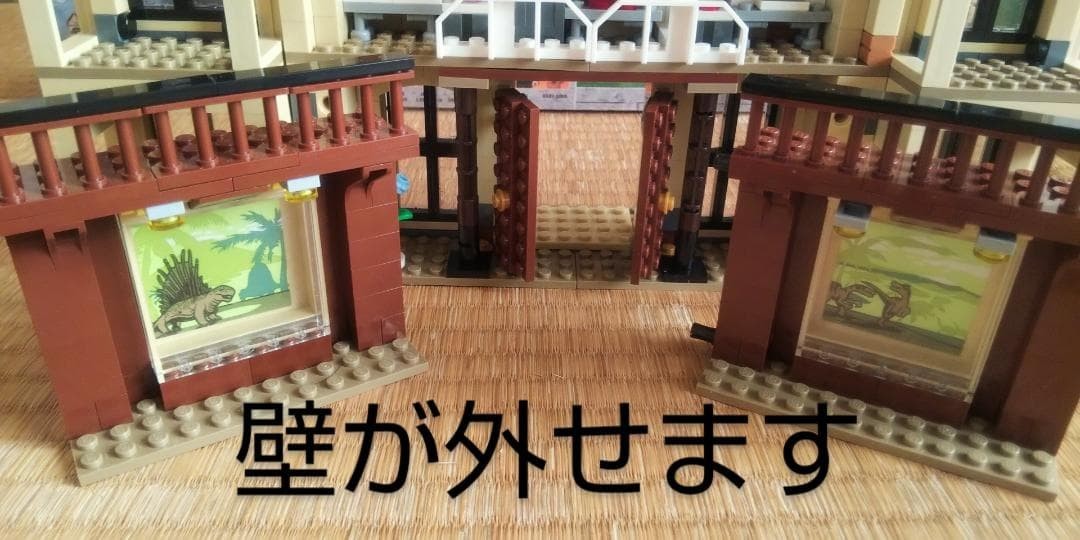 LEGO Jurassic World Indoraptor Rampage at Lockwood Estate 75930