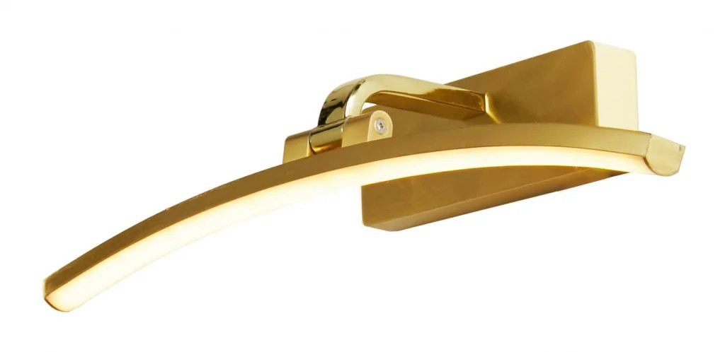 Wall Light Brass Santorini LED Picture Satin & Polished 400mm Searchlight