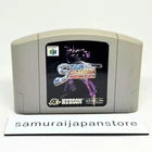 Star Soldier Nintendo 64 N64 Cartridge Only Used Tested  Japanese ver