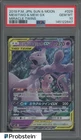 2019 Pokemon Japanese Sun & Moon Miracle Twins #029 Mewtwo & Mew Gx PSA 10
