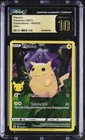 Pokemon Pikachu Celebrations 005/025 Holo CGC 10 Pristine