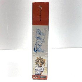 Used Game Software Mizuiro Limited Edition Dreamcast Romance Simulation T  EzK38