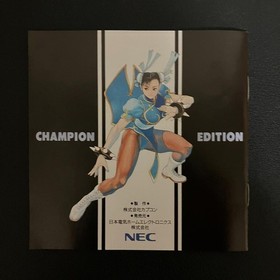 PC Engine Street Fighter 2 Dash ChLi fan book + mini fan included Japan Region