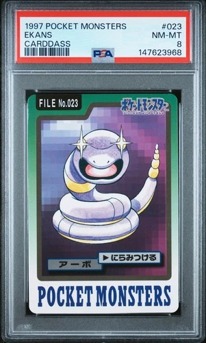 Ekans PSA 8