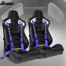 Universal Adjust Racing Seat Pu Carbon White Bezel Dual Slider Buckle Belt X2