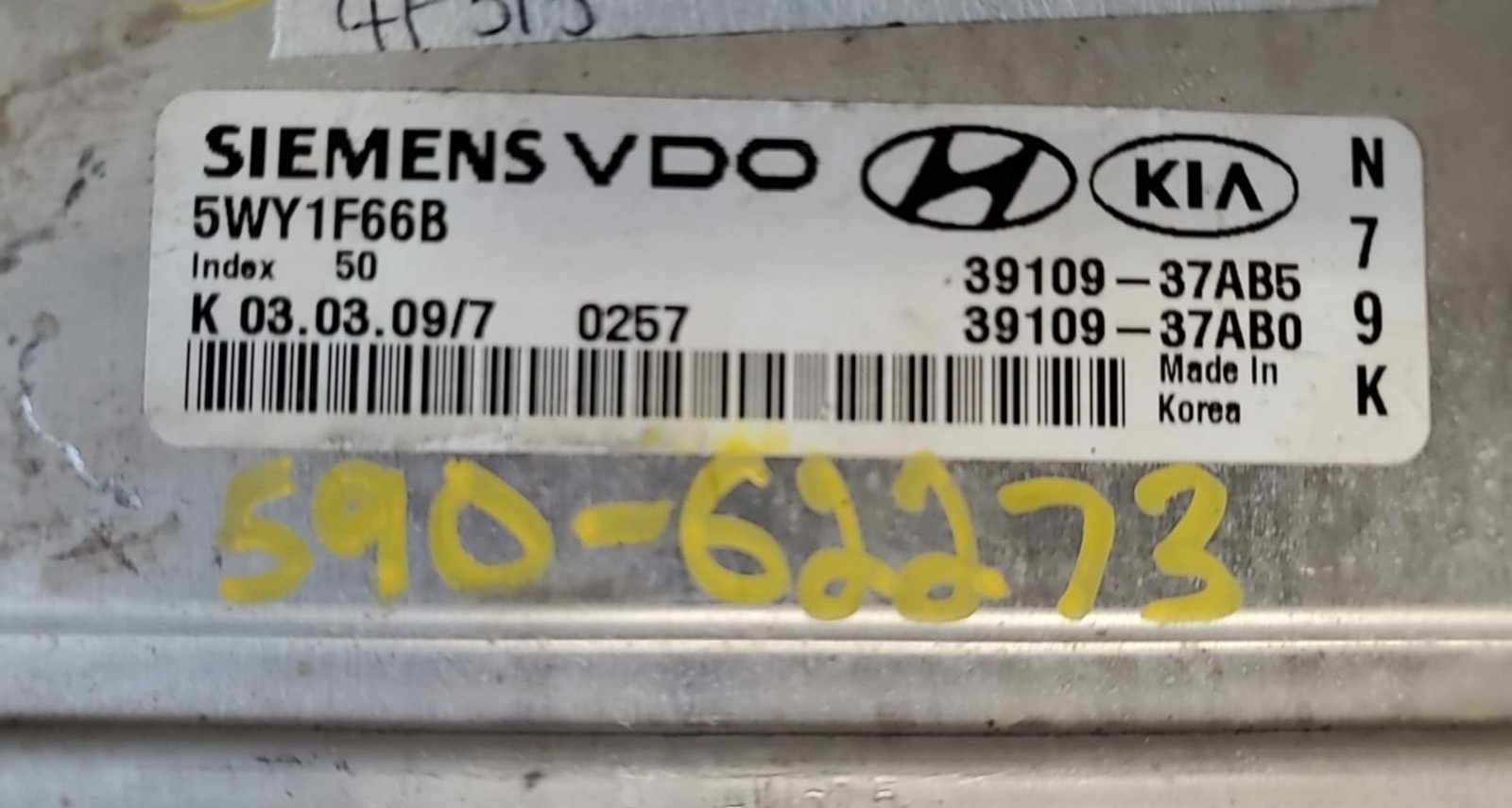 39109-37AB5 Kia Sportage ecm ecu computer 2009