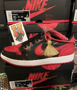 Air Jordan 1 Low OG Chinese New Year Releasing This Week • KicksOnFire.com