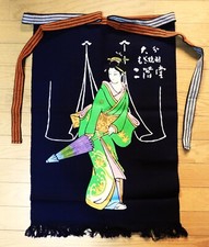Traditional Japanese apron MAEKAKE 100 cotton