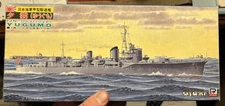 Japanese Destroyer Yugumo Skywave Pit-Road 1:700 Scale Model NIB.