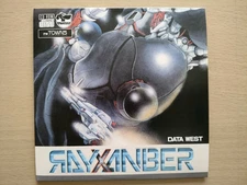 RAYXANBER FM TOWNS PCE Works