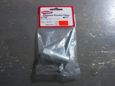 IF142 Wheel Wrench (17mm) - Kyosho Inferno Burns USA-1 XTM Losi Tamiya