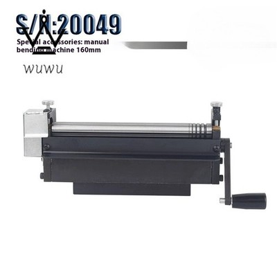 Mini Manual Plate Rolling Machine Plate Bending Tool Manual Rolling Machine