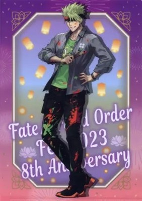 Rider/Achilles Servant New Art A4 Clear File FGO Fes. (2023) 15 cm