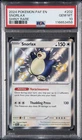 2024 POKEMON PAF EN-PALDEAN FATES SHINY RARE #202 SNORLAX PSA 10