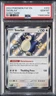 2024 POKEMON PAF EN-PALDEAN FATES SHINY RARE #202 SNORLAX PSA 10