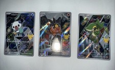 Series 2 Pokemon First Partner Illustration -...