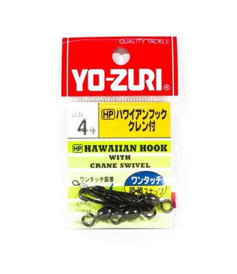 Yo Zuri Hawaiian Snap With Crane Swivel Black Size 4 J669 (6698)