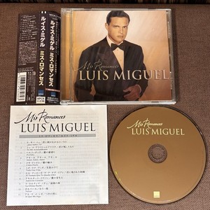 JAPAN RARE CD/LP/CASSETTE/LD/MD | eBay Stores