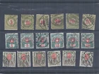 Switzerland stamps. Early Postage Due & Frank stamps used (AX115)