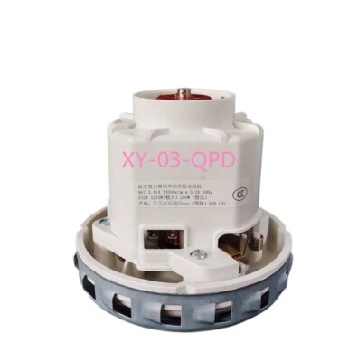 Motor Suction Turbine Assembly for Festool CTL26E/36E AC 1200W 467.3.414 230V