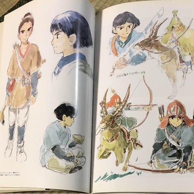 The Art of Princess Mononoke Studio Ghibli Art Book Hayao Miyazaki