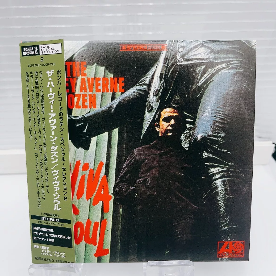 The Harvey Averne Dozen/Viva Soul JAPAN. MINI-LP CD OBI latin LIMITED atrantic