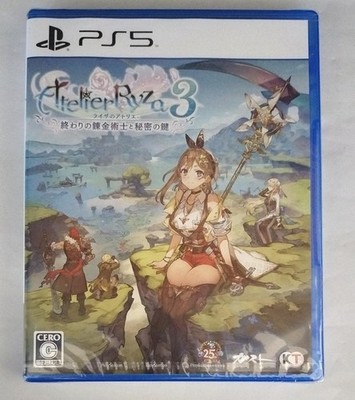 Koei Tecmo Rizsa's Atelier 3 End of Alchemy & Secret Key PS4 Game Standard Ed