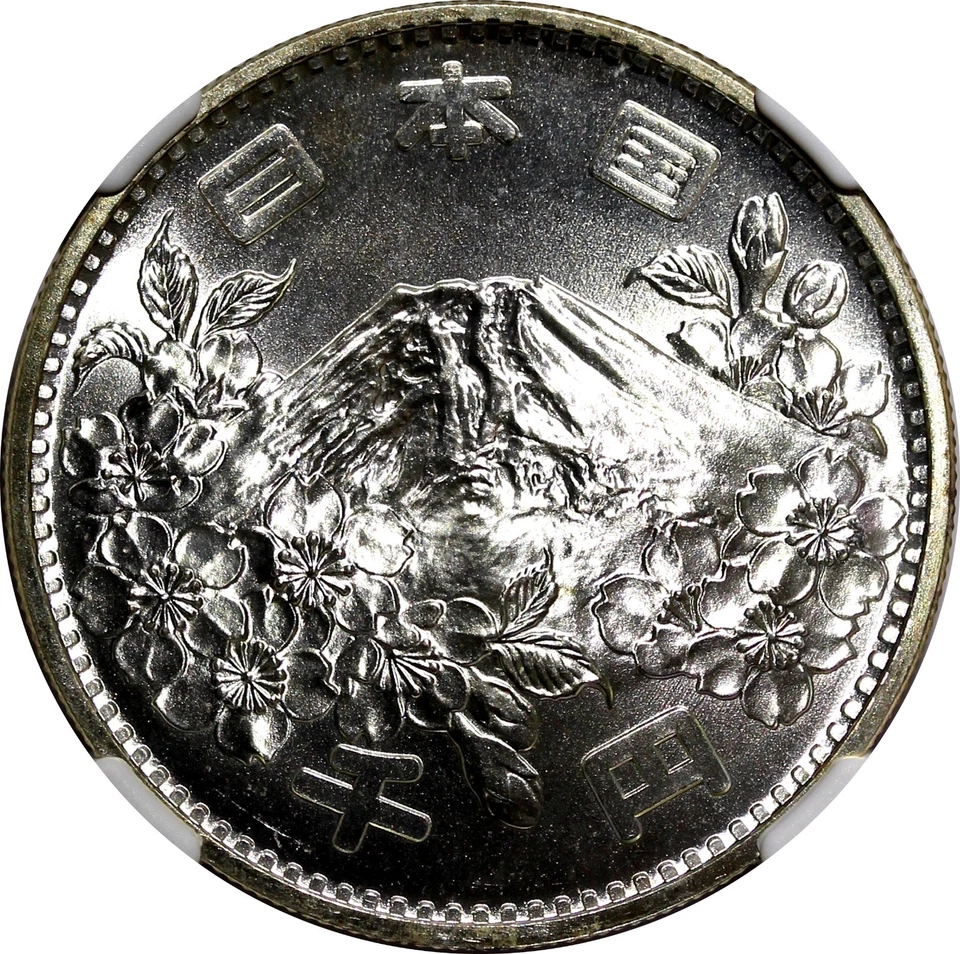 JAPÓN Plata S39 1964 1000 Yenes Juegos Olímpicos, Tokio NGC MS67 Buen Tono Y# 80 (002) Foto 4 de 4