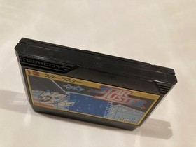 Star Luster Nintendo Famicom  NES US seller