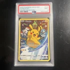 PSA 9 PIKACHU PROMO FIGURE COLLECTION SWSH020 POKEMON MJ