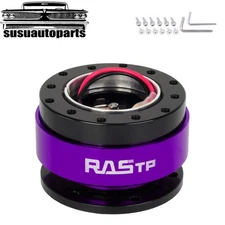 Purple Universal Car Steering Wheel Quick Release HUB Adapter Snap Off Boss Kit