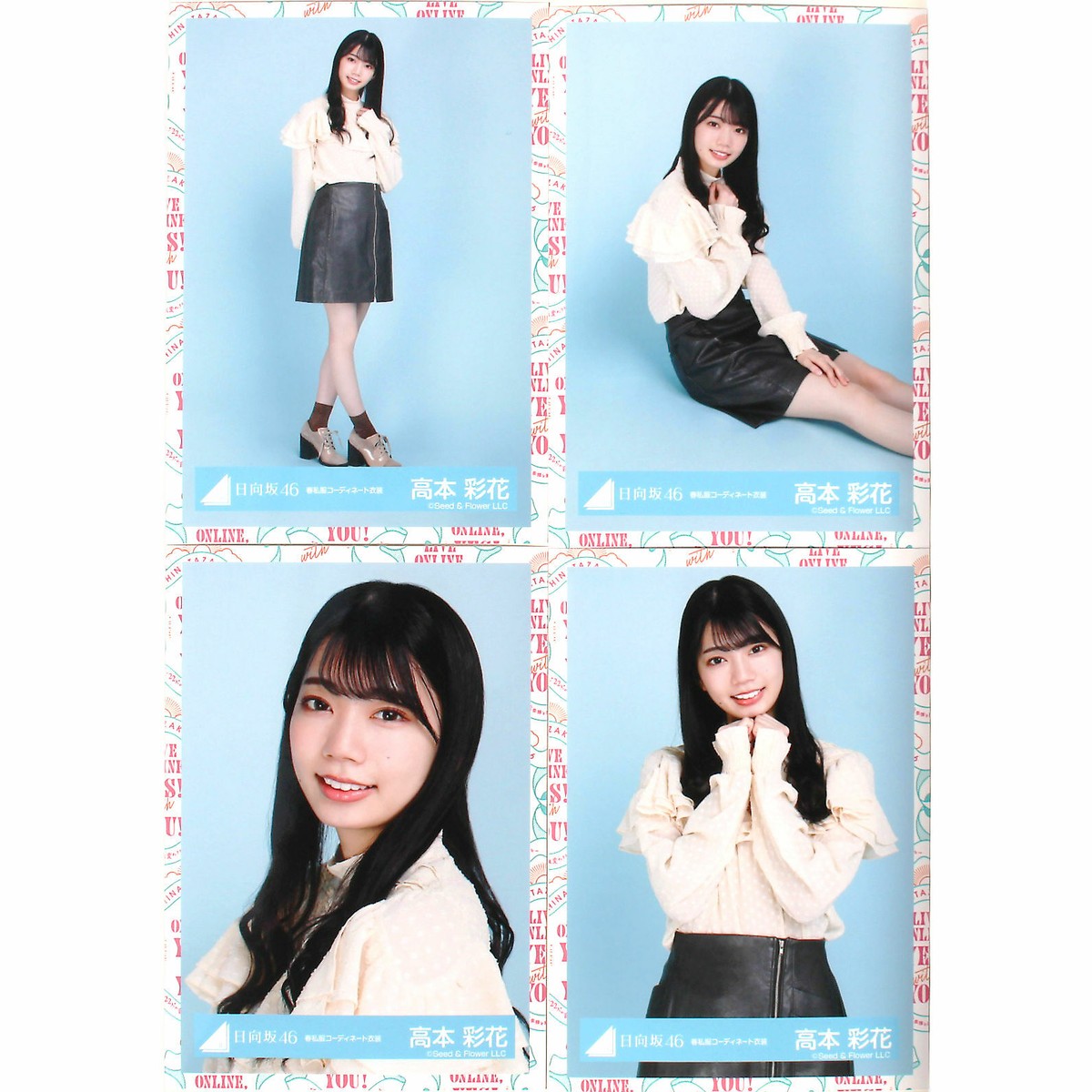 momo0514★プロフィール要確認★ fall into spring Hinatazaka46 Ayaka Takamoto 