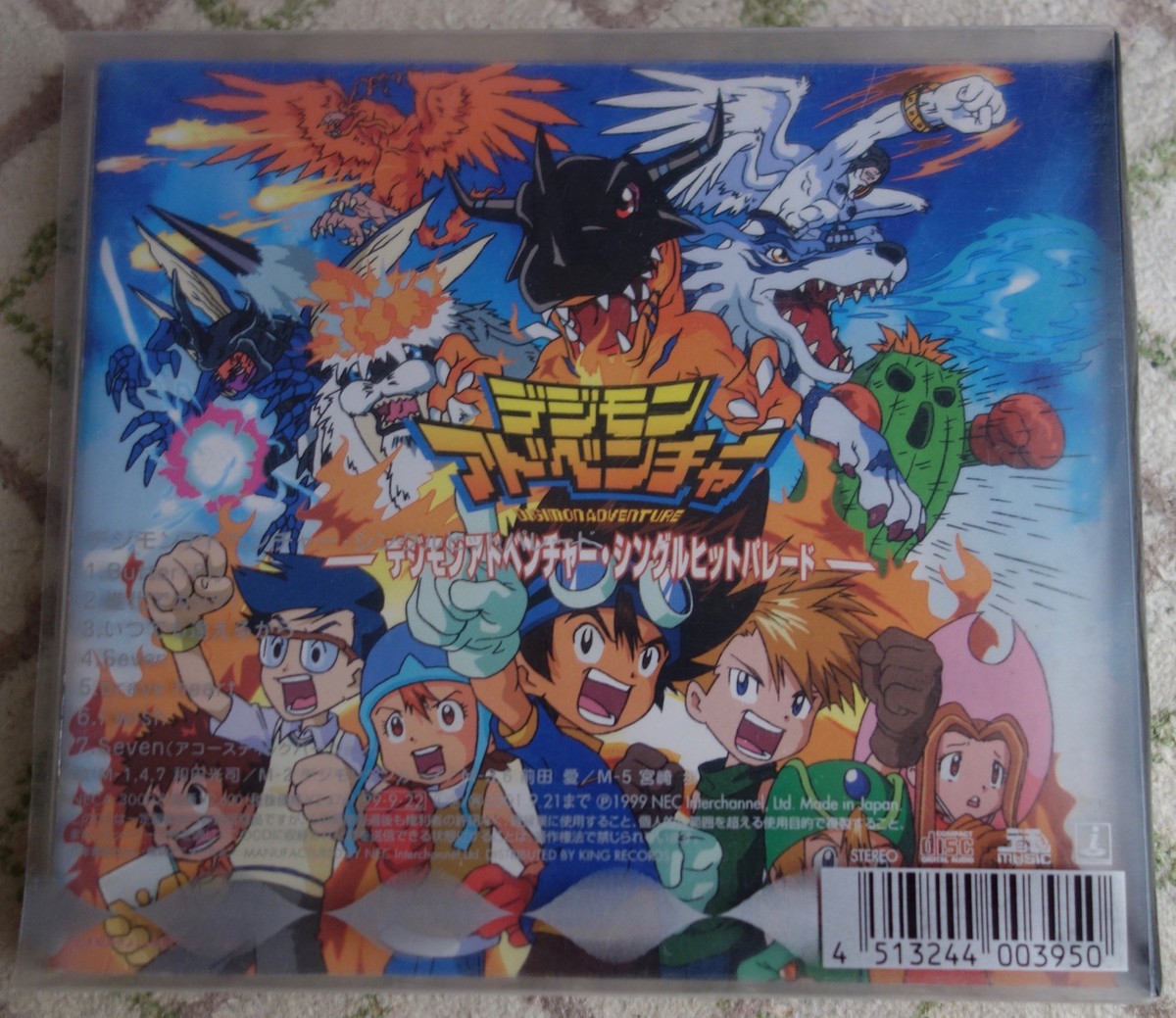 デジモン　CD Digimon Adventure Single Hit Parade ORIGINAL SOUNDTRACK CD Japan
