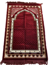 KD Islamic Prayer Rugs, Mats, Ramadan Gift, Seccade, Mosallah, Arch (Red)