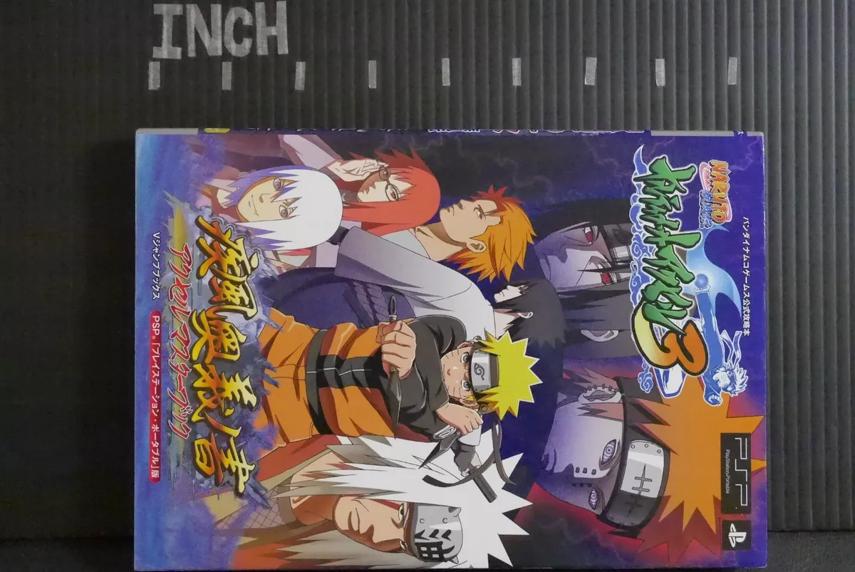 Naruto Shippuden: Ultimate Ninja Storm 2 Guide - Japan Import