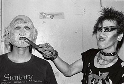 Underground GIG Tokyo 1978–1987 Action Portrait Gin SATOH Live