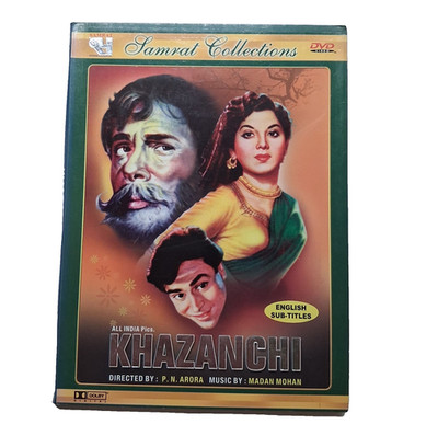 KHAZANCHI (1958) Bollywood DVD, Classic Hindi Film, Romantic Drama, Family, Asia